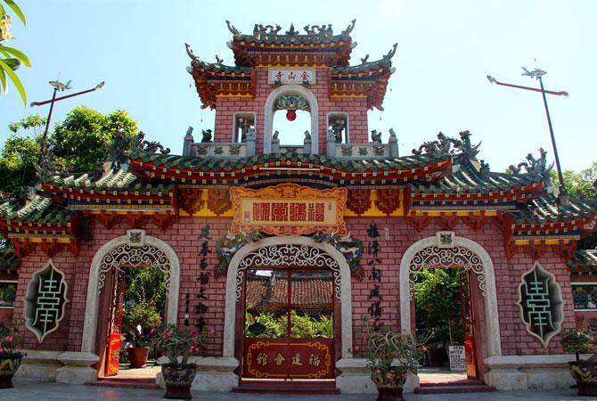 Fujian Assembly Hall