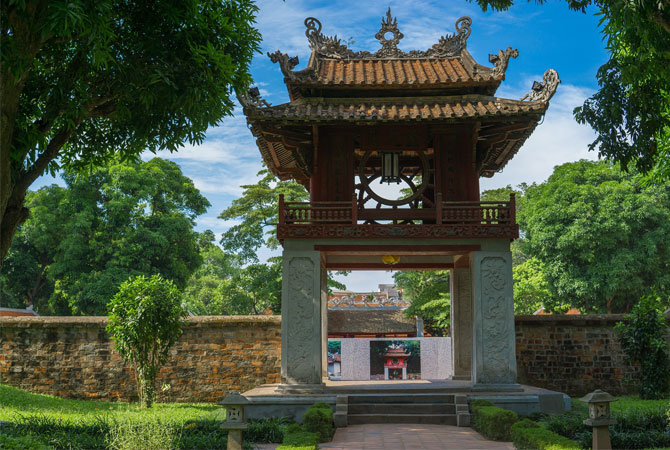Quoc Tu Giam