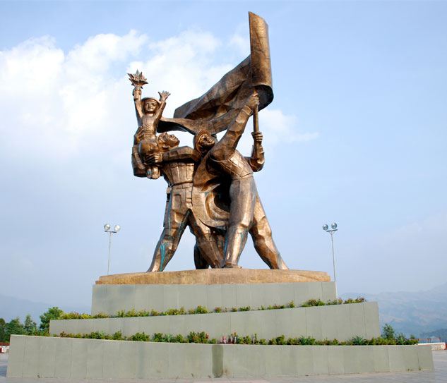 Điện Biên