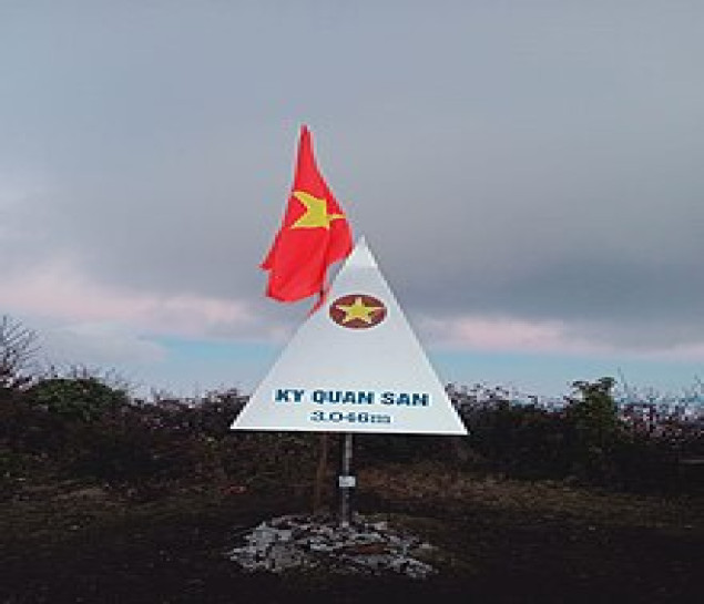 TOUR LEO NÚI BẠCH MỘC LƯƠNG TỬ (KY QUAN SAN)